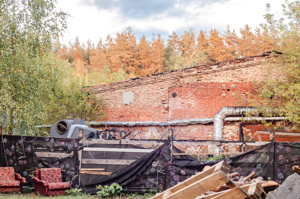 гуслица адрес