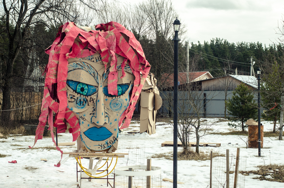 чучело масленицы