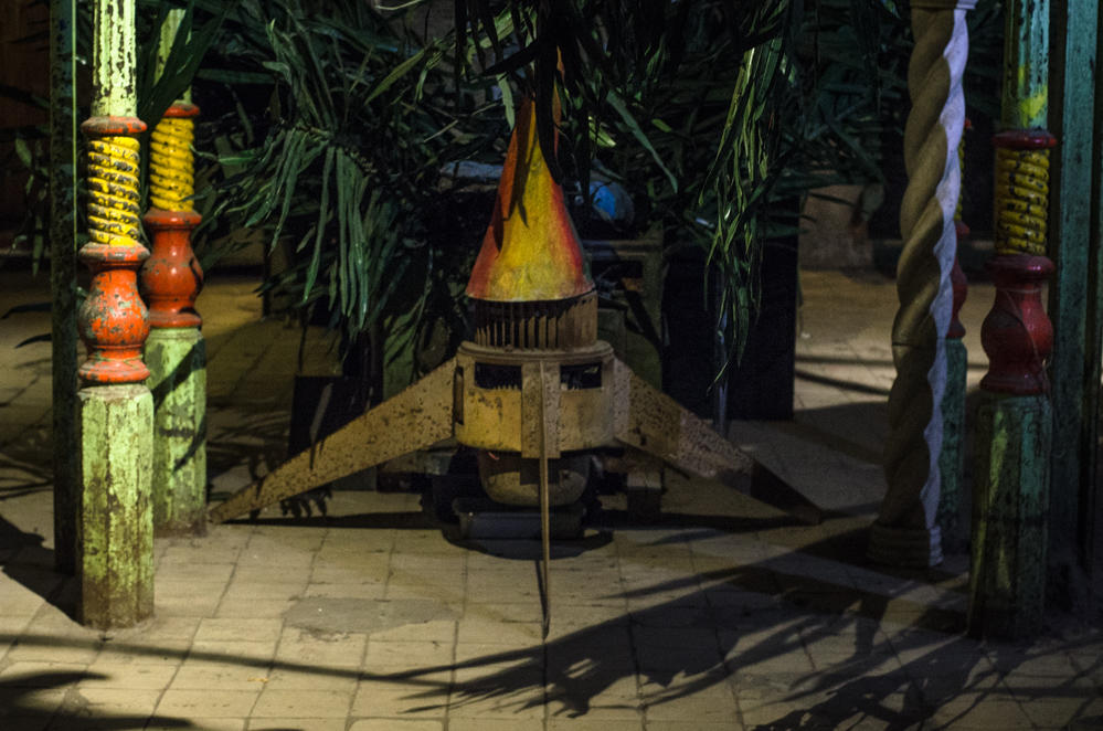 арт усадьба гуслице