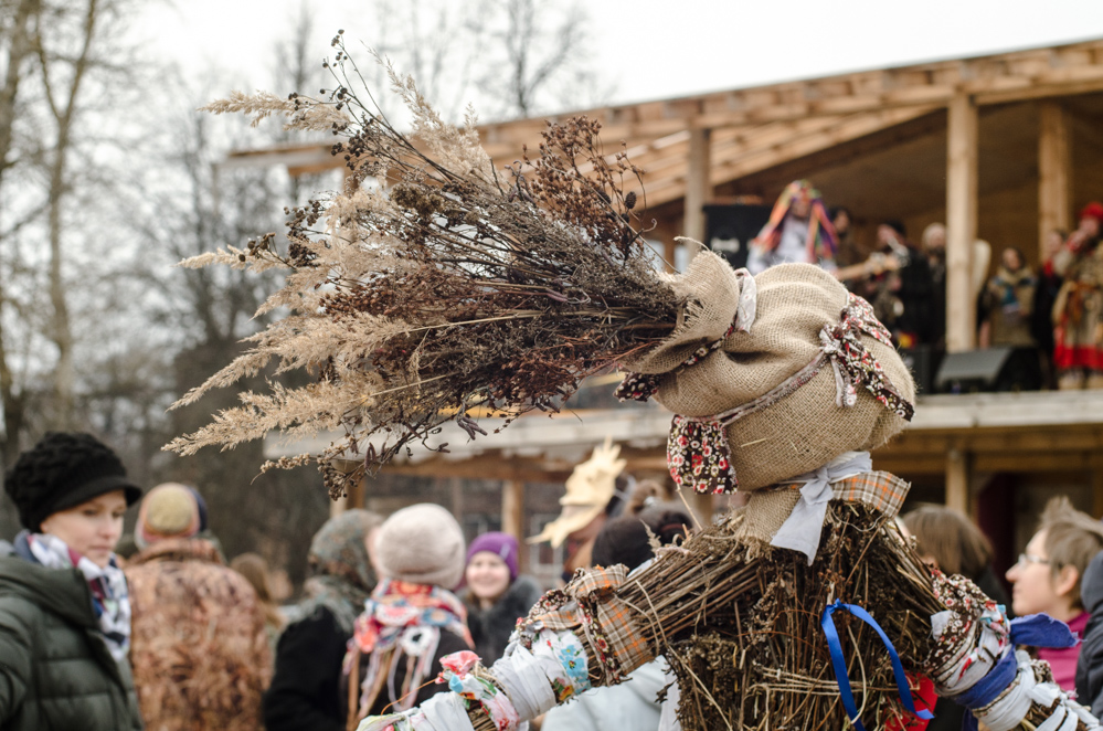 программа масленицы