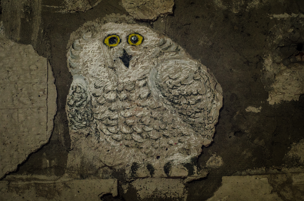 усадьба гуслица