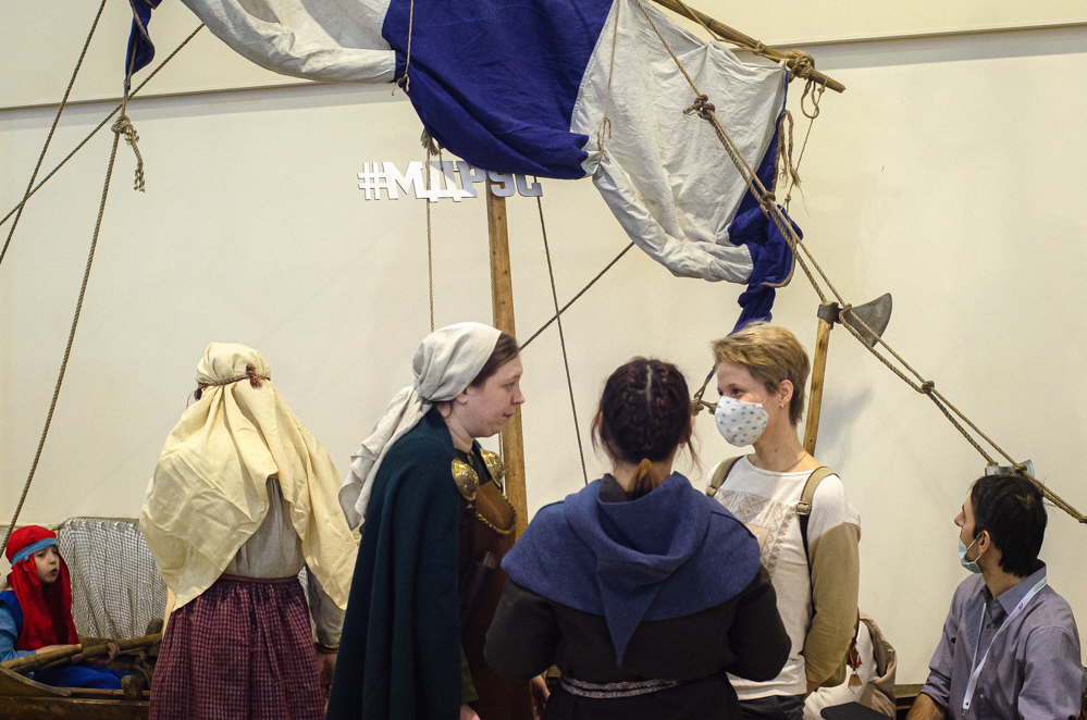 Остров викингов