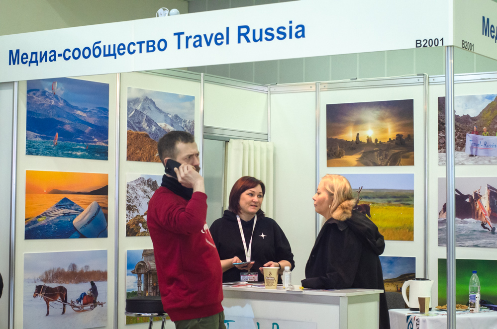 travel russia
