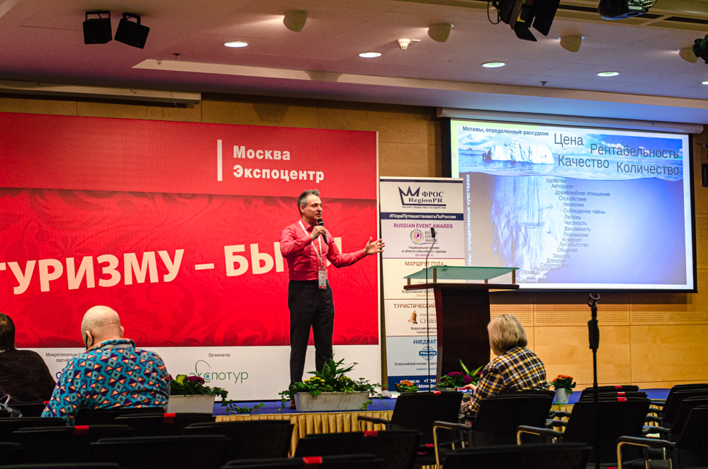 Виталий Антощенко