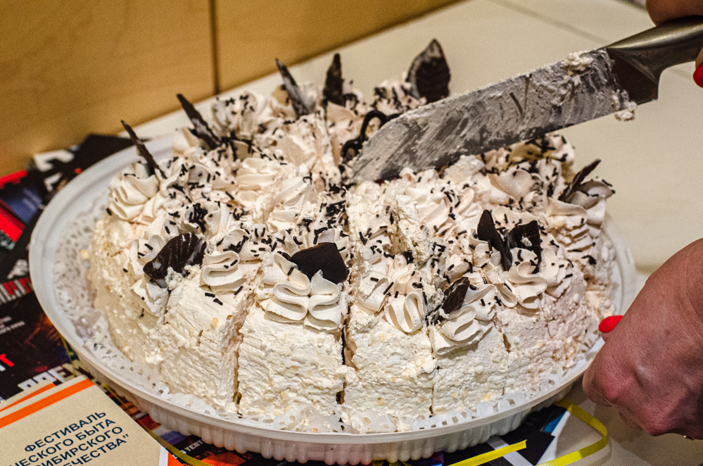 графские развалины