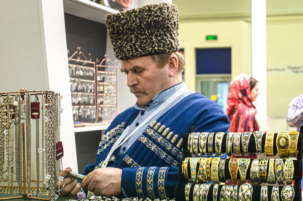 интурмаркет 2021 международная туристская