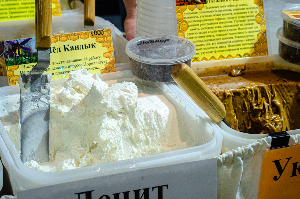 алтайский мёд