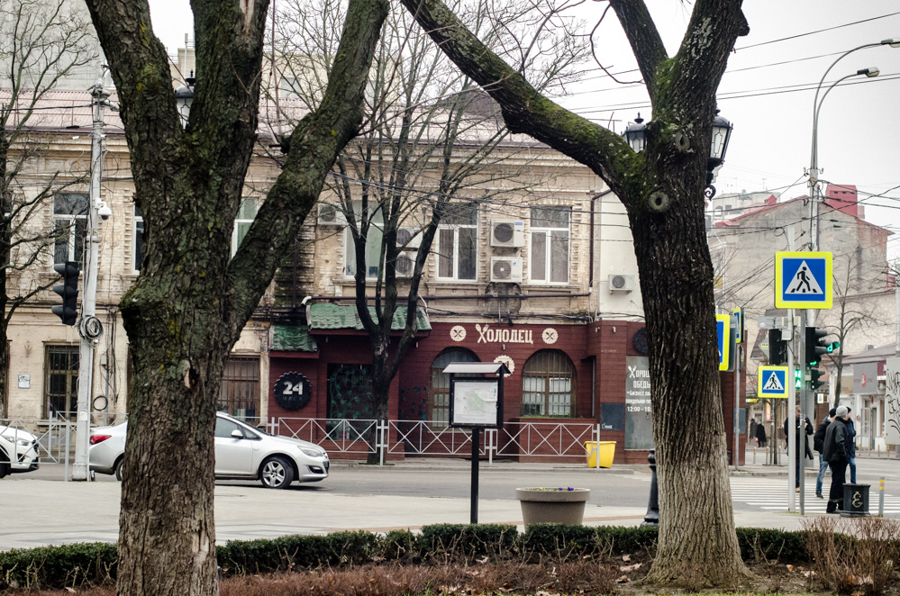 краснодарский чай