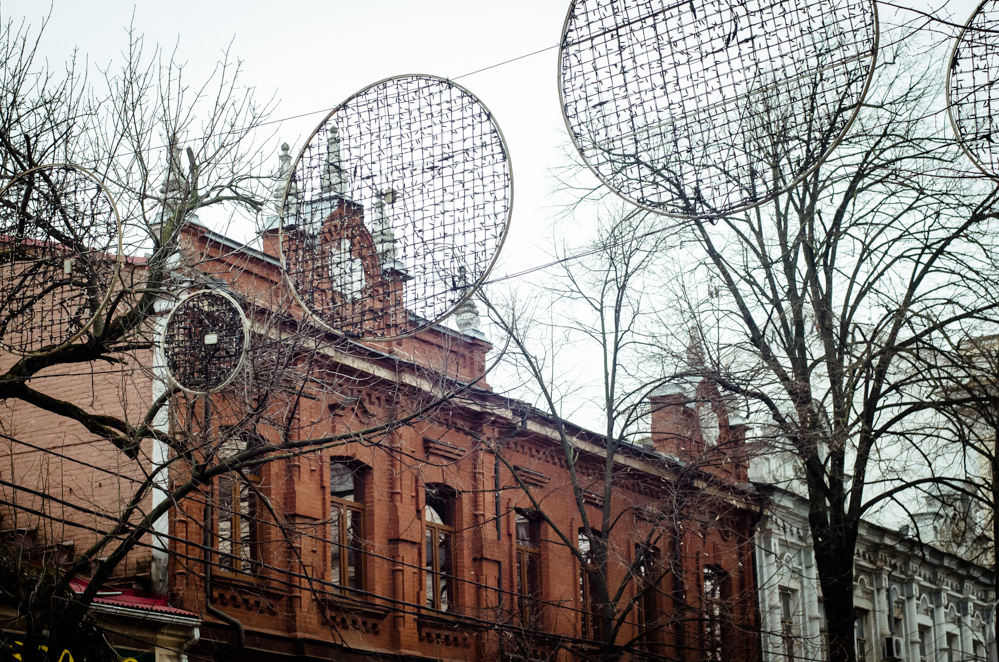 история краснодара