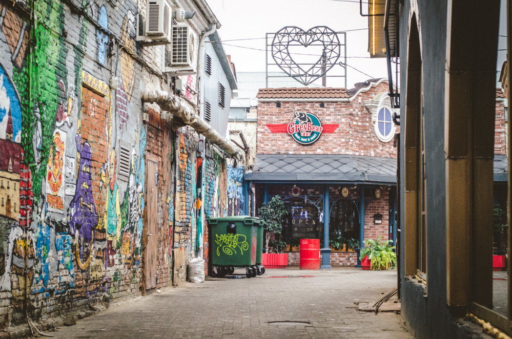 фотографии краснодар