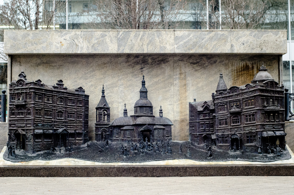 барельефы Краснодар