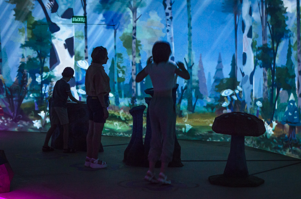 галерея лес