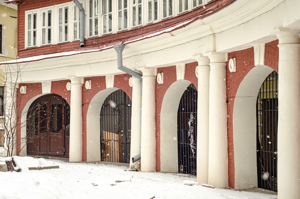 москва булгакова