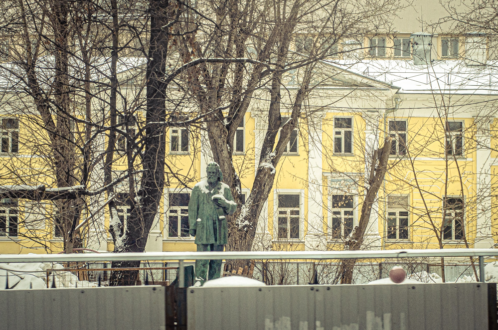 мостурфлот 2021