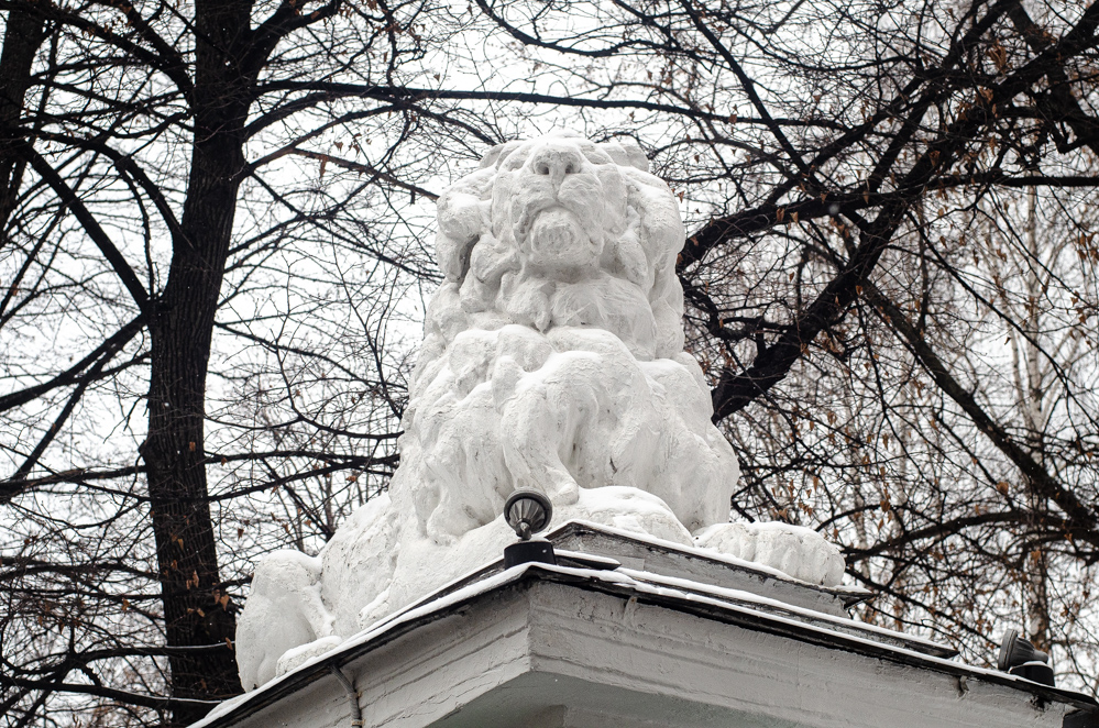булгаковская москва
