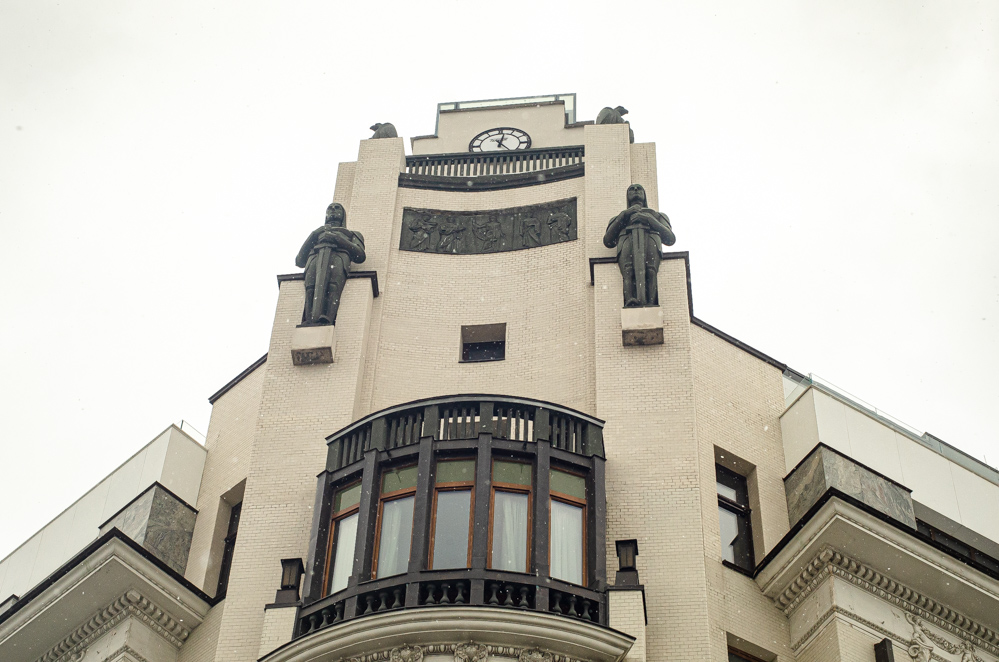 Пречистенка