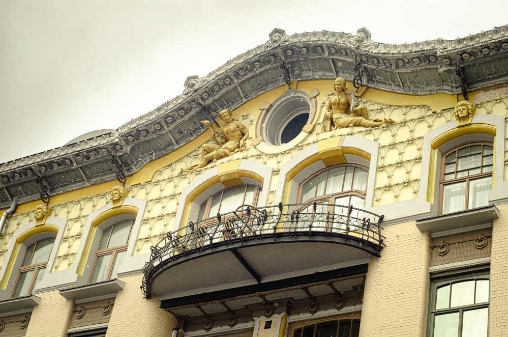 Лев Кекушев