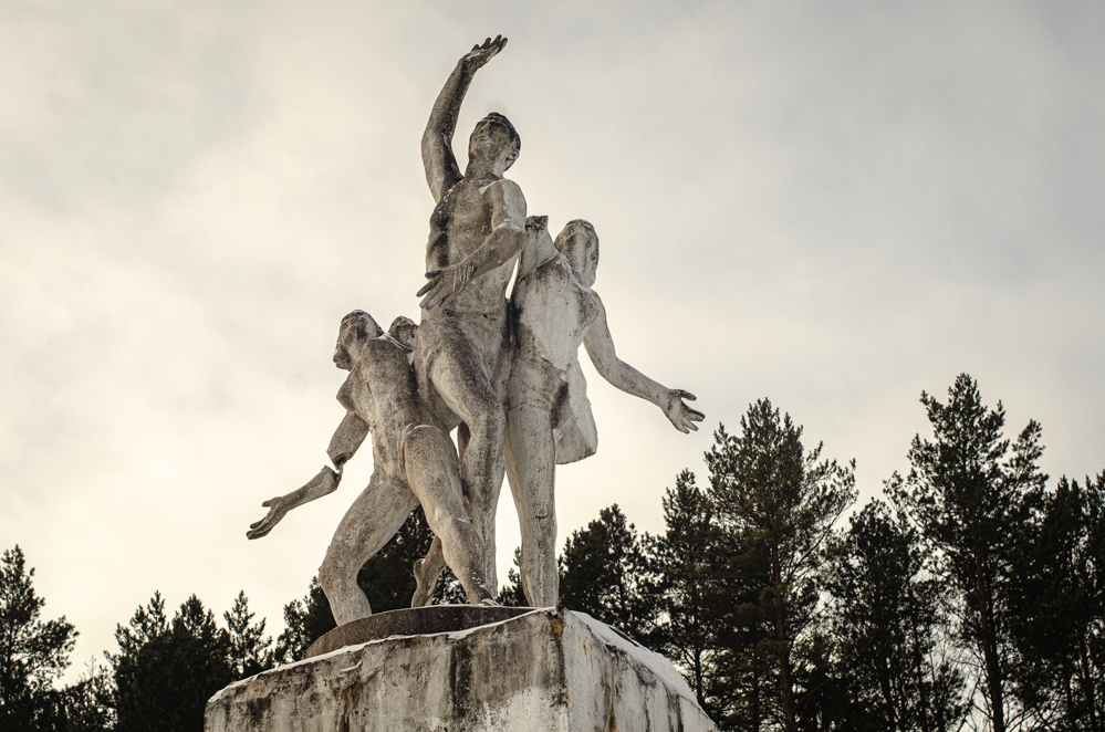 орево дмитровский