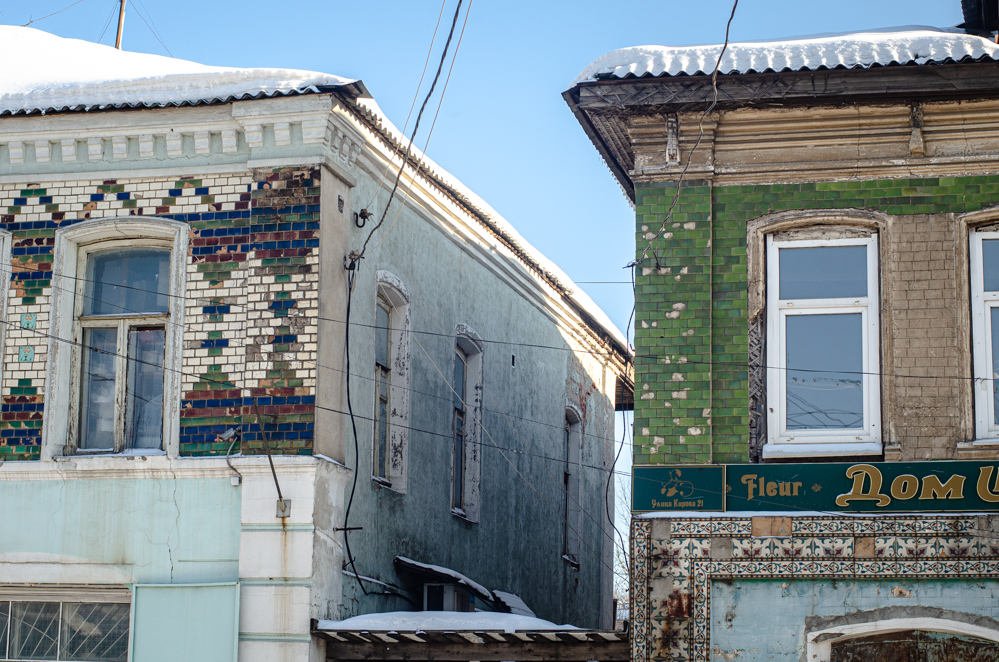 метлахская плитка