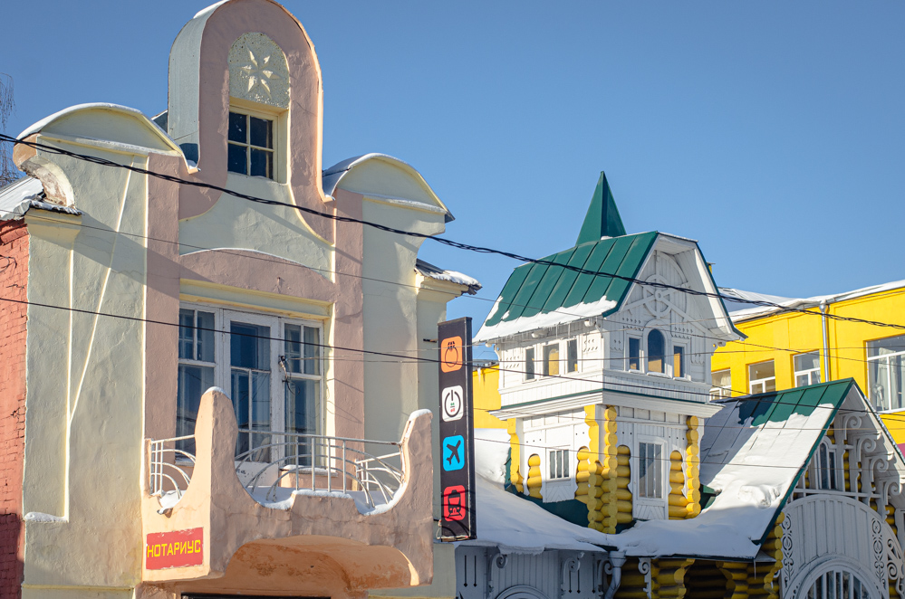 город кимры