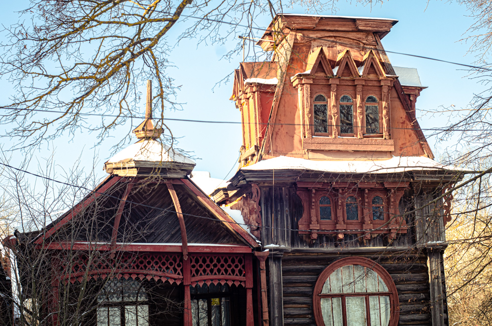 кимры модерн