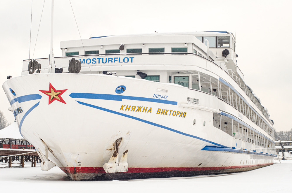 теплоход княжна виктория