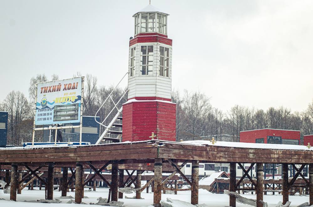 мостурфлот речные