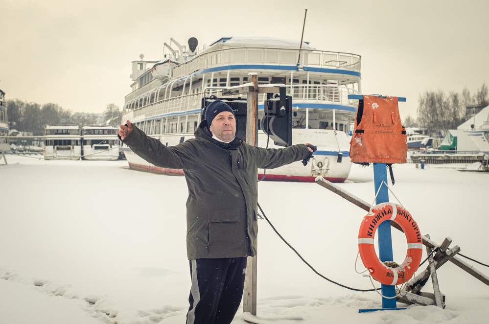 мостурфлот россия