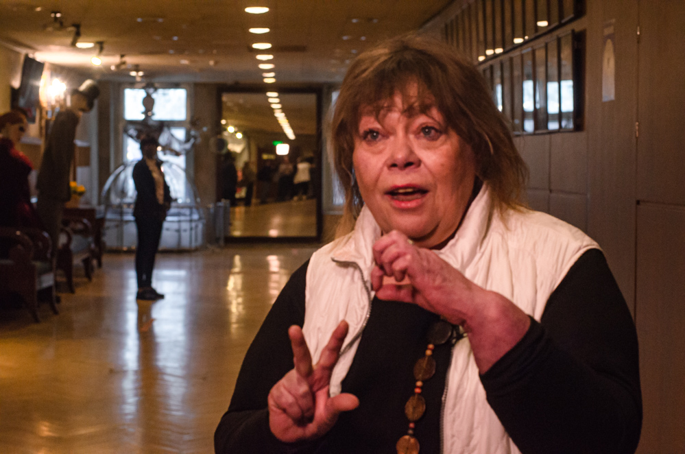 Екатерина Образцова