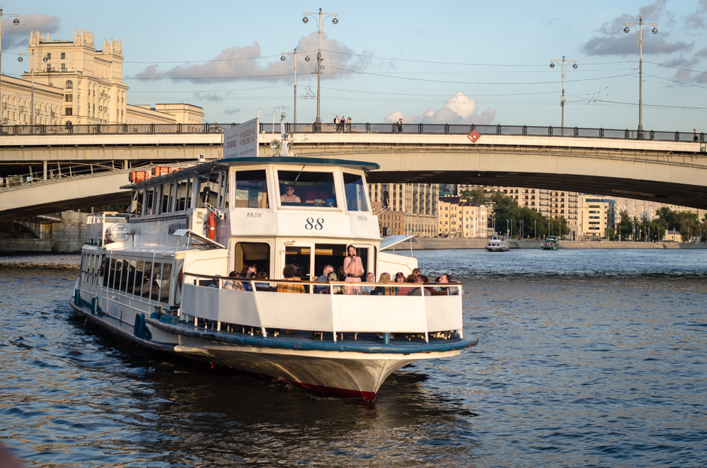 артстолица