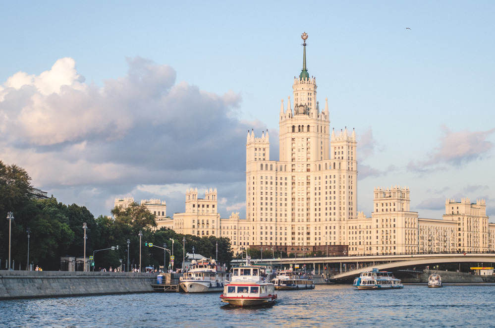 высотка на Котельнической