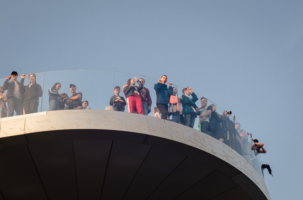 Парящий мост