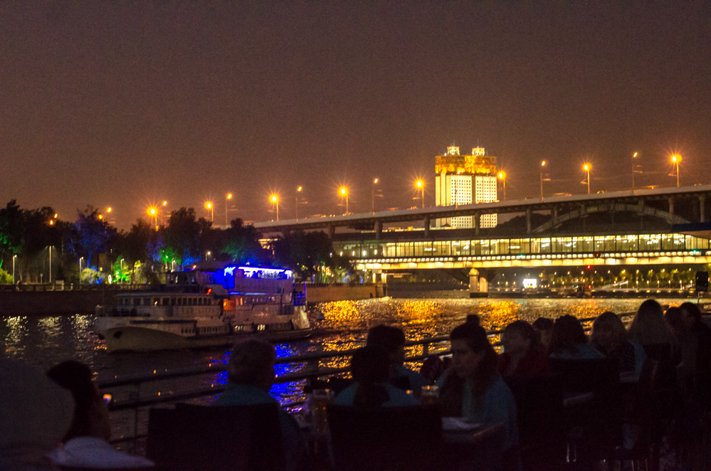 ривер лондж