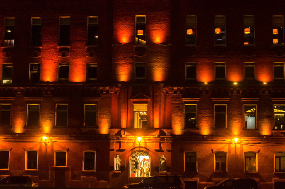 Красный октябрь