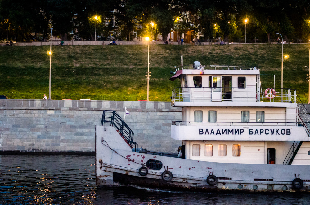 буксир толкач