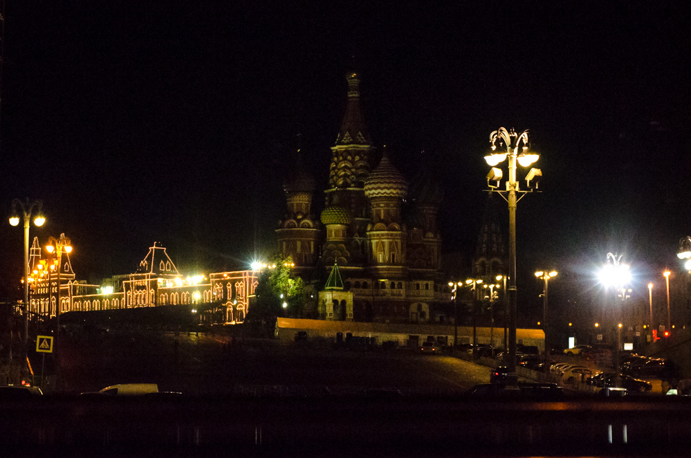 Васильевский спуск