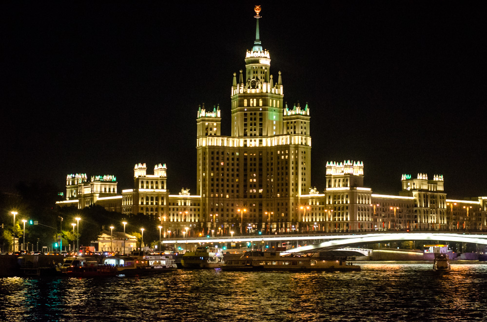 кинотеатр иллюзион