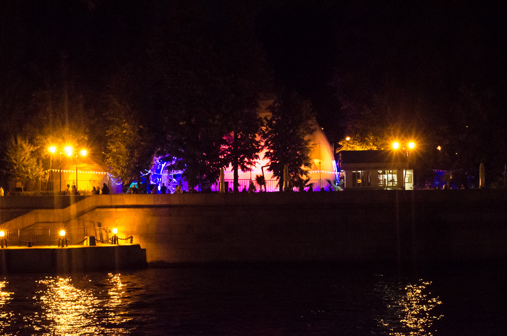 АтмаСфера360