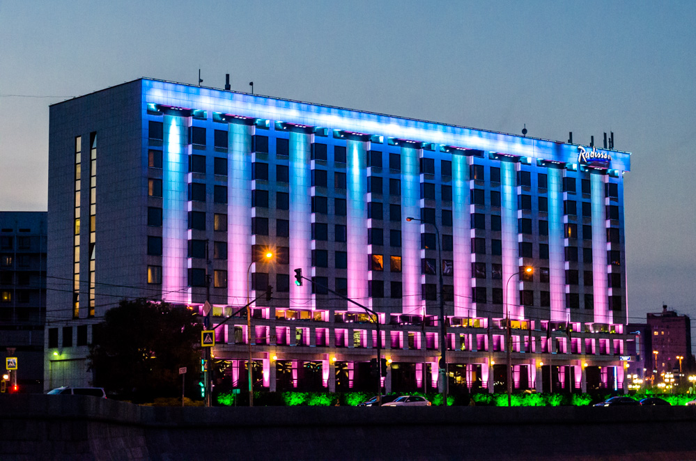 Рэдиссон-Славянская