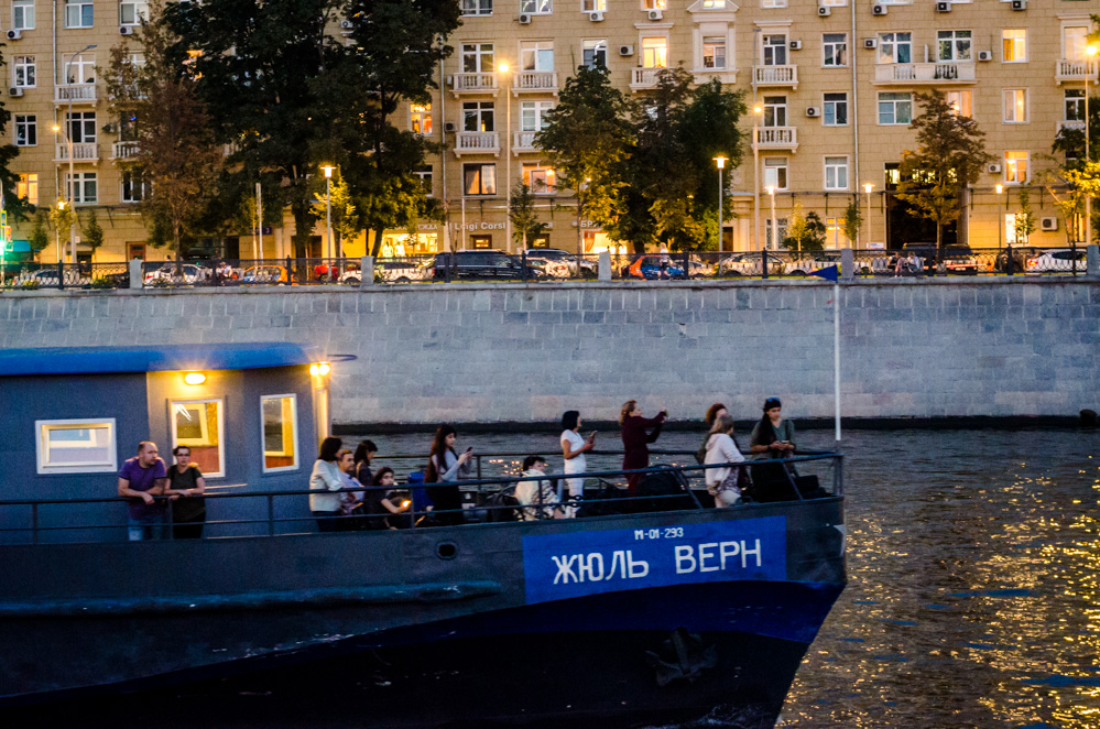 москва река