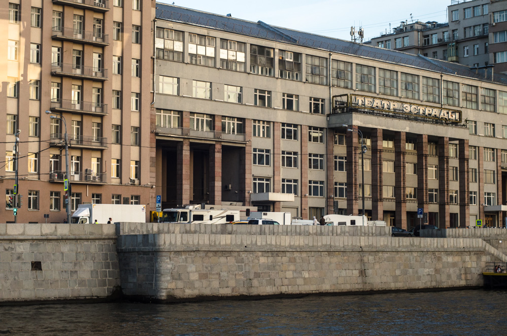 Театр Эстрады