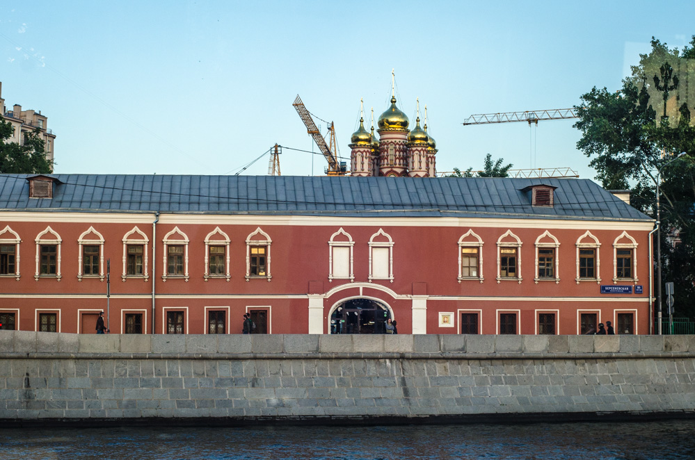 Берсеневская набережная