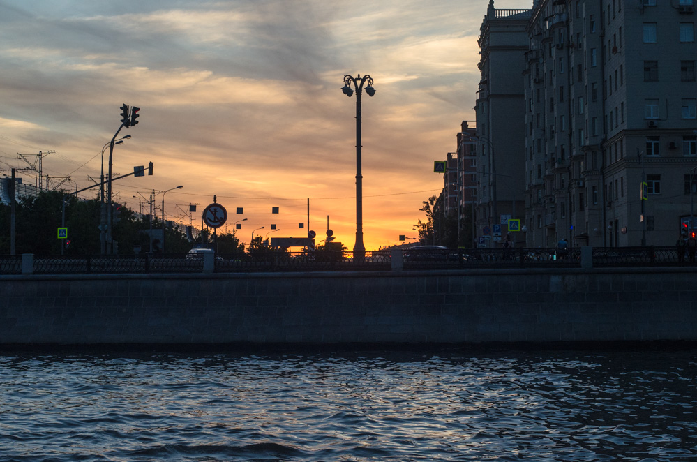 Утро туманное