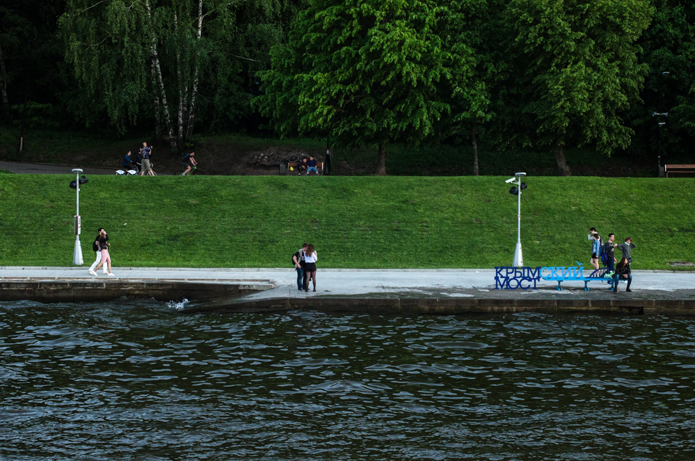 Крымский мост