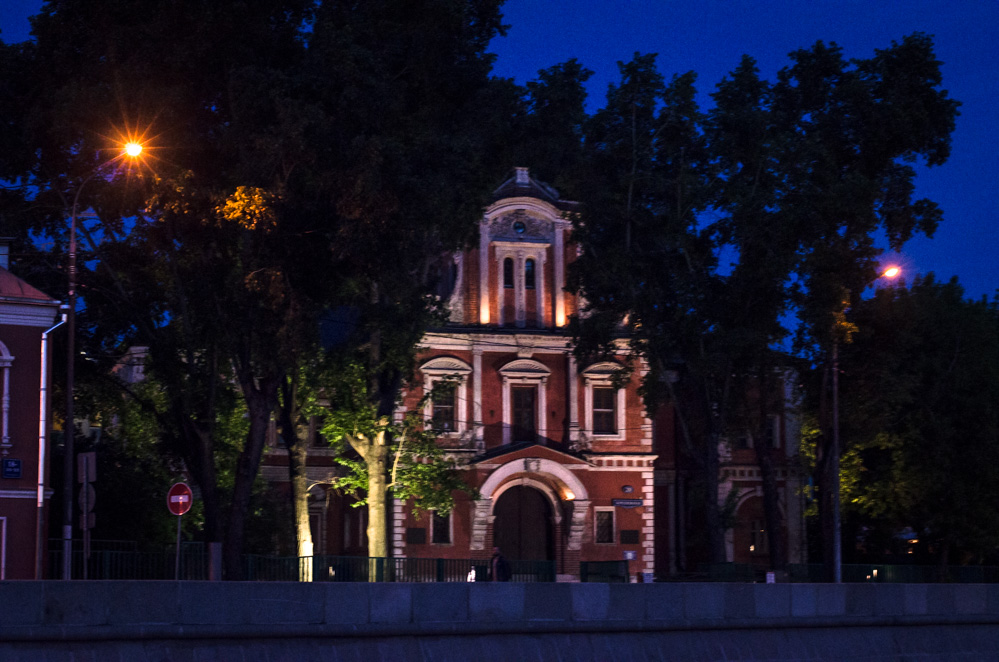 Палаты думного дьяка Аверкия Кириллова