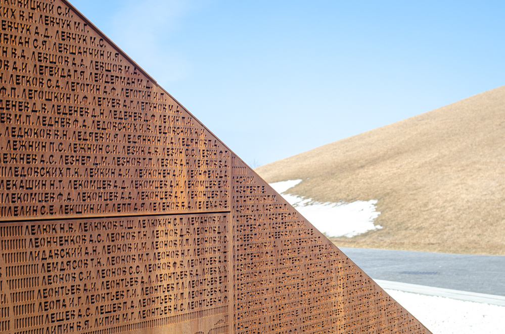 рржевский мемориал +на карте