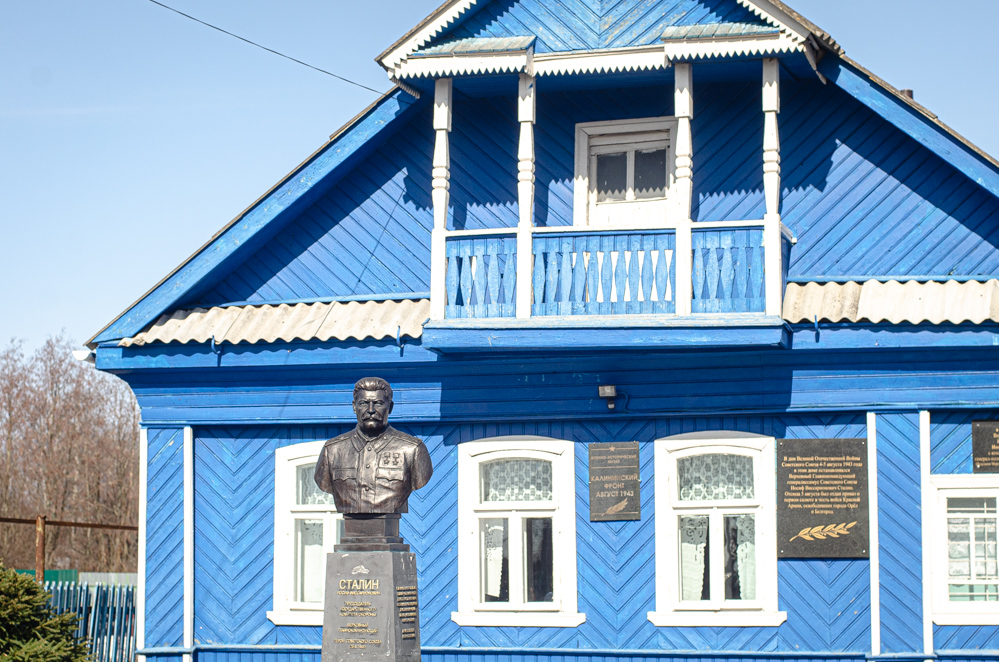 памятник сталину