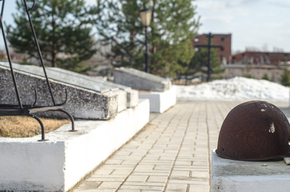 мемориальное кладбище