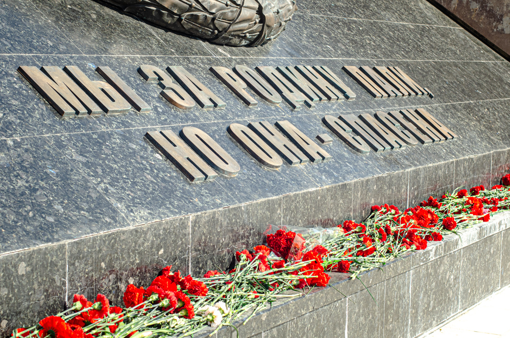 Мы за Родину пали. Но она — спасена