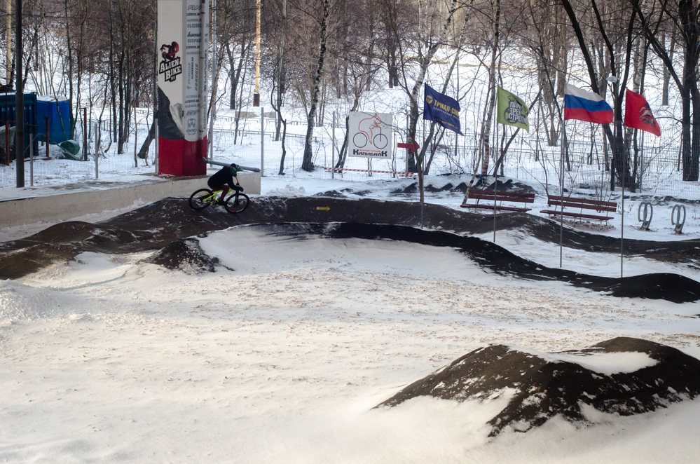 памп-трек Строгино